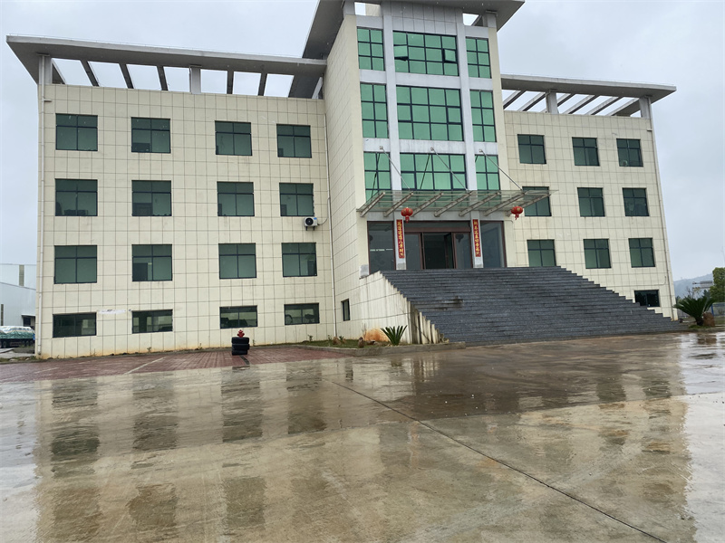 企業(yè)相冊(cè)